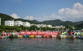 2004年成立深圳市英泰格電子科技有限公司，進(jìn)行市場(chǎng)的全力開(kāi)拓，獲得了TE的代理授權(quán)；